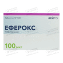 Еферокс таблетки 100 мкг №100 — Фото 8