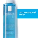 Ля Рош (La Roche-Posay) Тонік фізіологічий заспокійливий для чутливої шкіри 200 мл — Фото 6