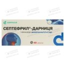 Септефрил-Дарница таблетки 0,2 мг №40 — Фото 4