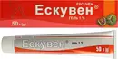 Эскувен гель 1% туба 50 г — Фото 10
