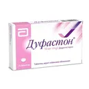 Дуфастон таблетки покрытые оболочкой 10 мг №14 — Фото 3