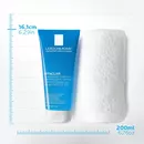 Ля Рош (La Roche-Posay) Ефаклар гель-мус очищуючий для проблемної шкіри обличчя 200 мл — Фото 13