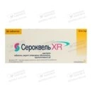 Сероквель XR пролонг таблетки вкриті оболонкою 50 мг №60 — Фото 4