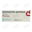Винпоцетин-Дарница таблетки 5 мг №30 — Фото 4