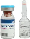 Цитозар пор. д/ин. 100 мг фл., с раств. амп. 5 мл №1 — Фото 13