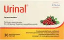 Уринал капсули 735 мг №30 — Фото 5