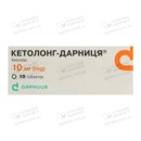 Кетолонг-Дарниця таблетки 10 мг №10 — Фото 4