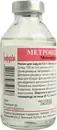 Метронидазол раствор для инфузий 0,5% бутылка 100 мл — Фото 5