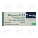 Летрозол KRKA таблетки вкриті оболонкою 2,5 мг №90 — Фото 6