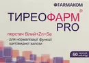 Тиреофарм PRO капсулы №60 — Фото 7
