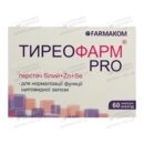 Тиреофарм PRO капсули 400 мг №60 — Фото 7