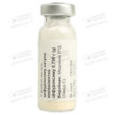 Аксетин порошок для інфузій 750 мг флакон №10 — Фото 8