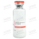 Вориконазол-Віста порошок для розчину для інфузій 200 мг флакон №1 — Фото 12
