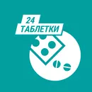 Гавискон таблетки жевательные мята №24 — Фото 14