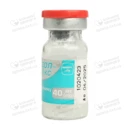 Пантопразол-Фармекс ліофілізат для розчину для ін'єкцій 40 мг флакон №1 — Фото 10