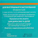 Амінокапронова кислота порошок 1 г пакет №10 — Фото 5