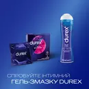 Презервативи Дюрекс (Durex Dual Extase) рельєфні з анeстетиком 3 шт — Фото 11