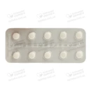 Міасер таблетки вкриті оболонкою 10 мг №20 — Фото 12