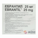 Эбрантил раствор для инъекций 5 мг/мл ампулы 5 мл №5 — Фото 5