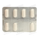 Оптицеф таблетки вкриті оболонкою 400 мг №14 — Фото 10