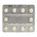 Мотоприд таблетки вкриті плівковою оболонкою 50 мг №20 — Фото 10