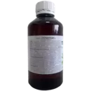 Термопсис сироп флакон 200 мл, Профи фарм — Фото 5