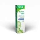 Ксило-Тева спрей назальний 0,1% флакон 10 мл — Фото 4