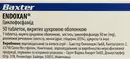 Ендоксан таблетки вкриті оболонкою 50 мг №50 — Фото 4