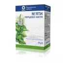 М'яти перцевої листя пачка 50 г — Фото 5