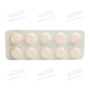 Сидокард таблетки 4 мг №30 — Фото 10