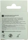 Пластырь Доктор Хаус (Dr.House) медицинский на нетканой основе размер 2,5 см*500 см 1 шт — Фото 6