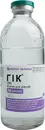 Гік розчин для інфузій флакон 200 мл — Фото 4