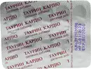 Таурин кардио таблетки покрытые оболочкой №60 — Фото 9