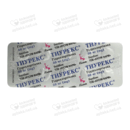 Тиурекс таблетки 50 мг №30 — Фото 9