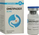Омепразол Астра порошок для инфузий 40 мг №1 — Фото 13