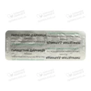 Пирацетам-Дарница таблетки 400 мг №30 — Фото 9