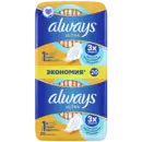 Прокладки Олвейс Ультра Лайт (Always Ultra Light) ароматизовані 1 розмір, 3 краплі 20 шт — Фото 12