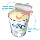 Смесь молочная Нестле Нан (Nestle NAN) Тройной комфорт с 0 месяцев 800 г — Фото 10