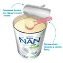 Суміш молочна Нестле Нан (Nestle NAN) Потрійний комфорт з 0 місяців 800 г — Фото 10