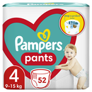 Подгузники-трусики для детей Памперс Пантс Макси (Pampers Pants Maxi) размер 4 (9-15 кг) 52 шт — Фото 13