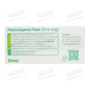 Лерканидипин-Тева таблетки покрытые оболочкой 20 мг №28 — Фото 4