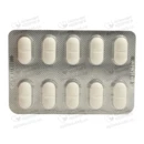 Метформін таблетки вкриті оболонкою 1000 мг №60 (10х6) — Фото 10