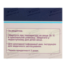 Лораксон порошок для ін'єкцій 1000 мг флакон №12 — Фото 6
