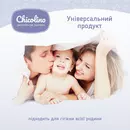 Серветки вологі Чіколіно (Chicolino) для дітей 60 шт — Фото 14