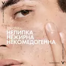 Віши (Vichy) Нормадерм Фітосолюшн флюїд для схильної до недоліків шкіри обличчя 50 мл — Фото 14