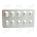 Цедоксим таблетки вкриті оболонкою 200 мг №10 — Фото 10