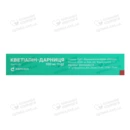 Кветіапін-Дарниця таблетки вкриті плівковою оболонкою 100 мг №30 — Фото 6
