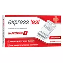 Тест Экспресс Тест (Express Тest) для определения 5 наркотиков в моче 1 шт — Фото 3