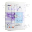 Прокладки урологічні жіночі Сені Леді Cлім Нормал (Seni Lady Slim Normal) 20 шт — Фото 8