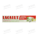 Зубная паста Лакалут Актив Гербал (Lacalut Aktiv Herbal) 75 мл — Фото 4